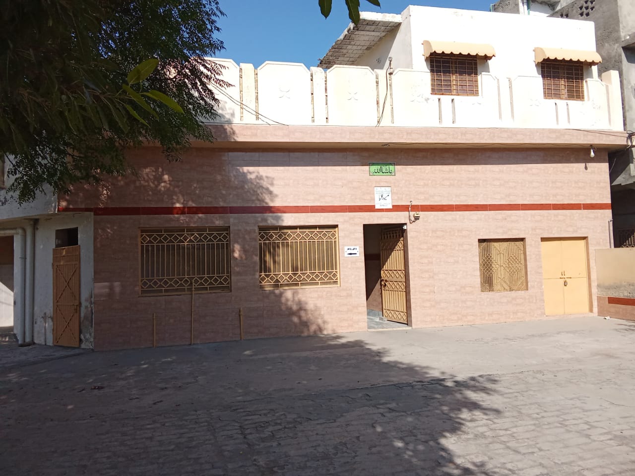 Mosque Image