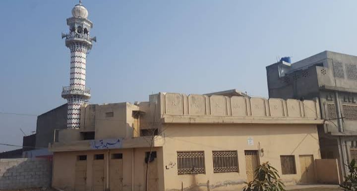 Mosque Image