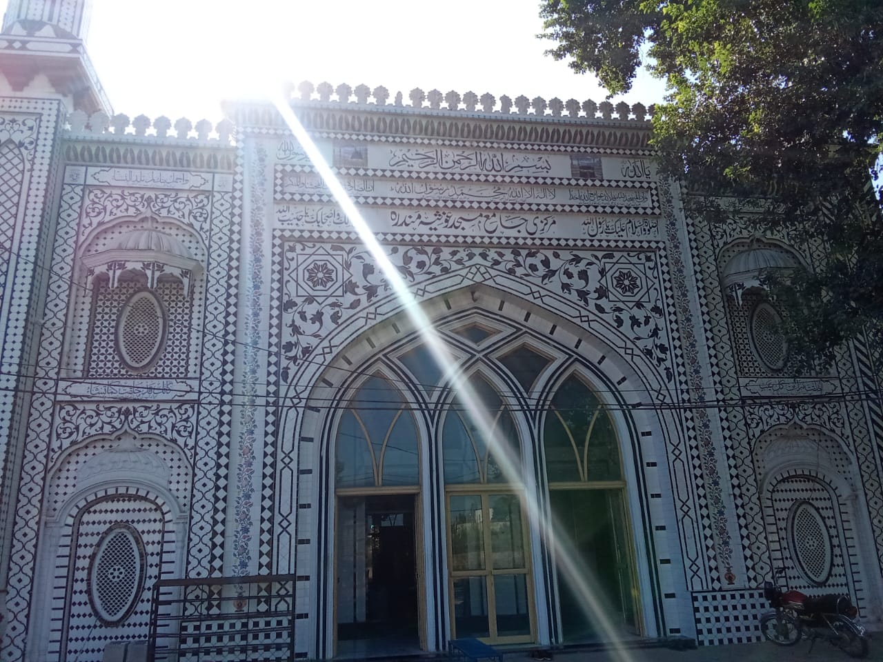 Jamia Masjid Ghosia