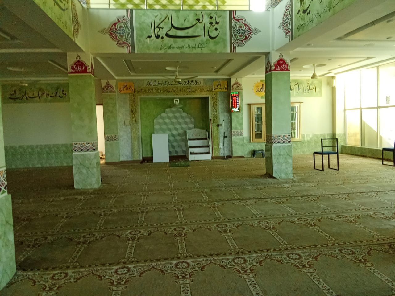 Masjid-E-Bilal