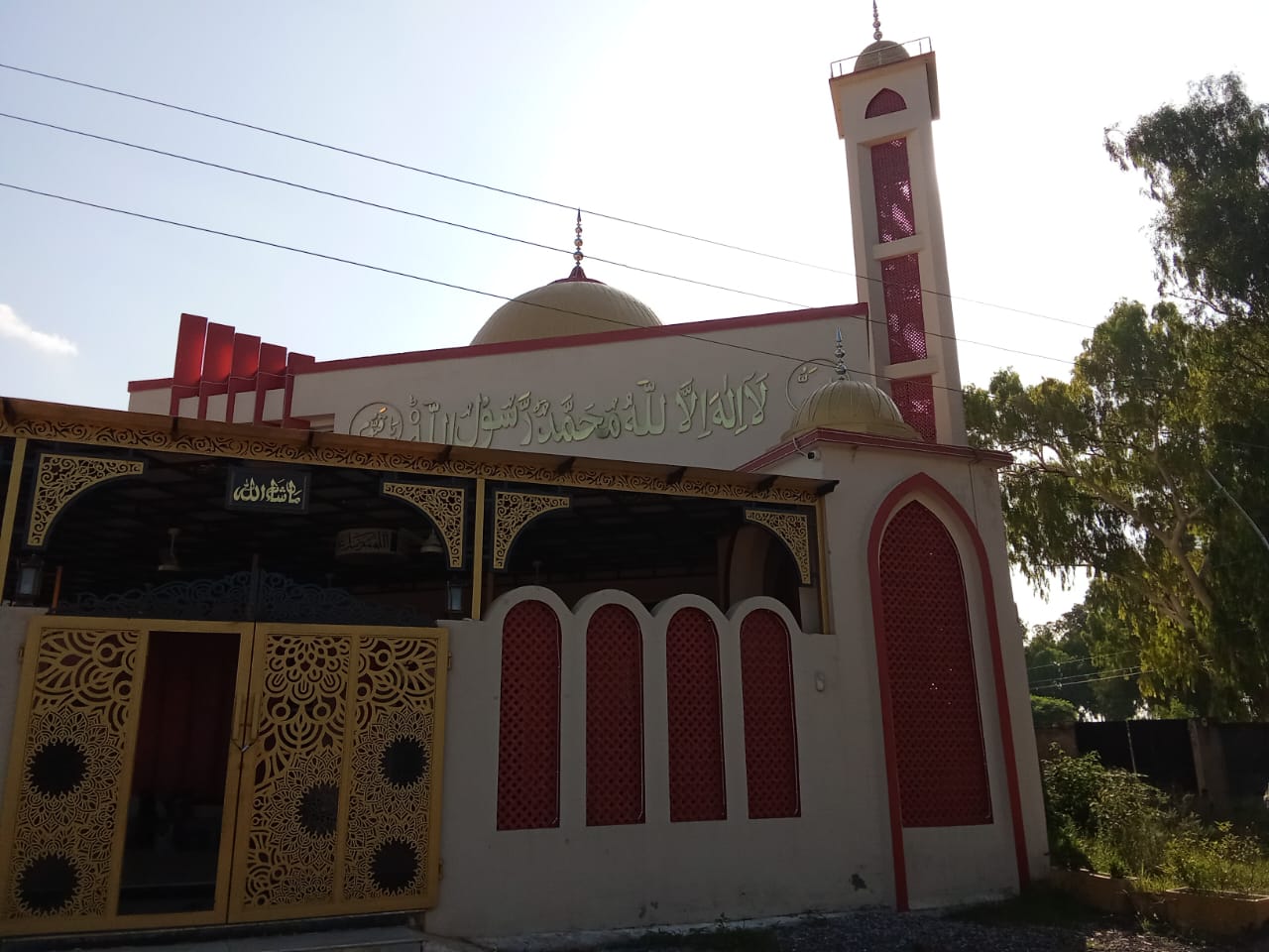 Mosque Image
