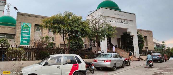Mosque Image